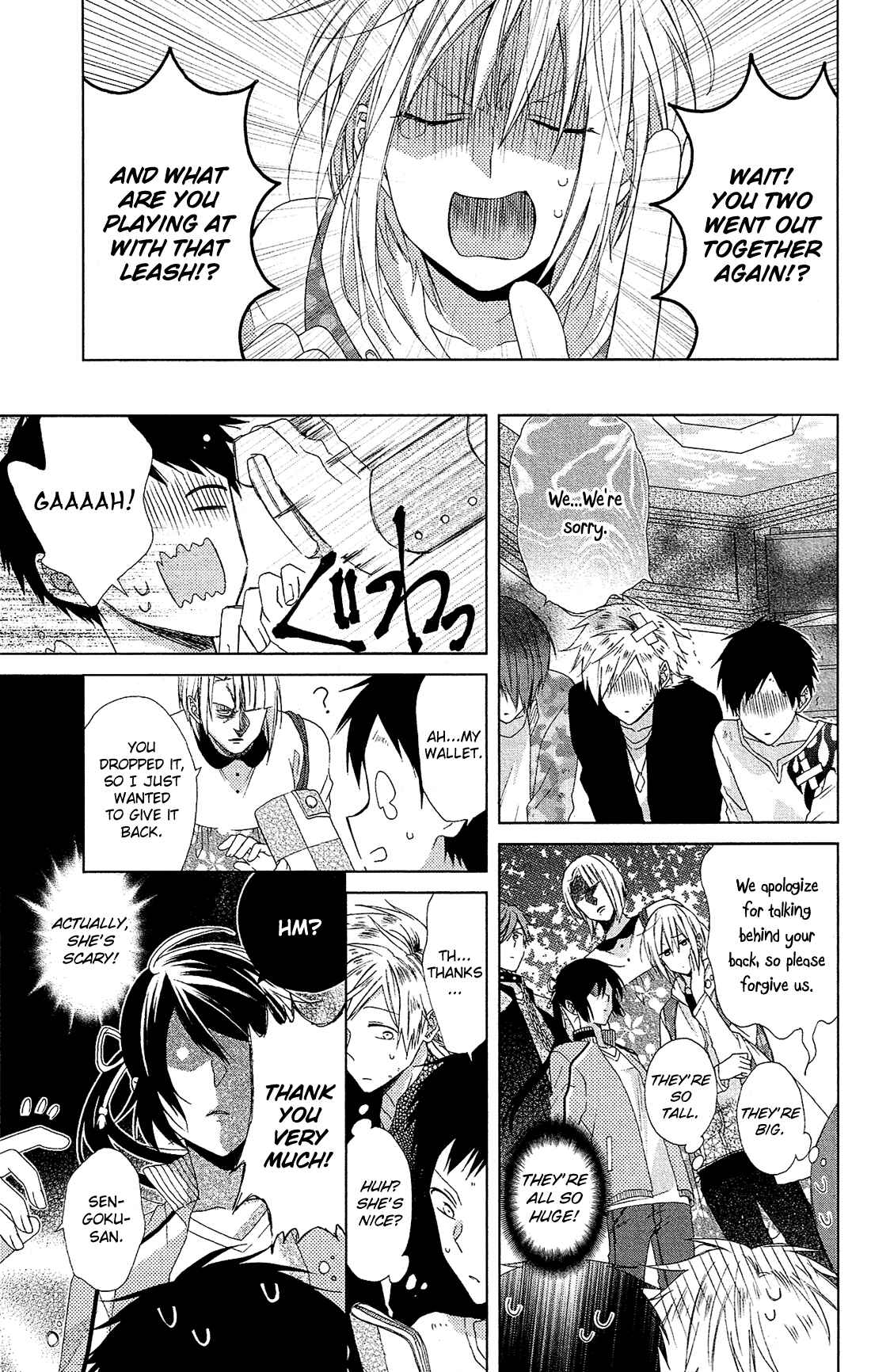 Page 18 Chapter 21 Mizutama Honey Boy