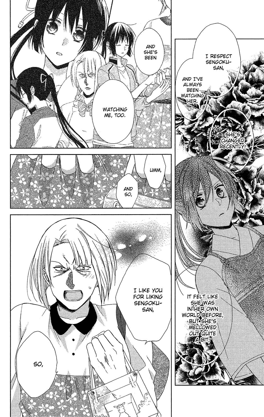 Page 23 Chapter 21 Mizutama Honey Boy