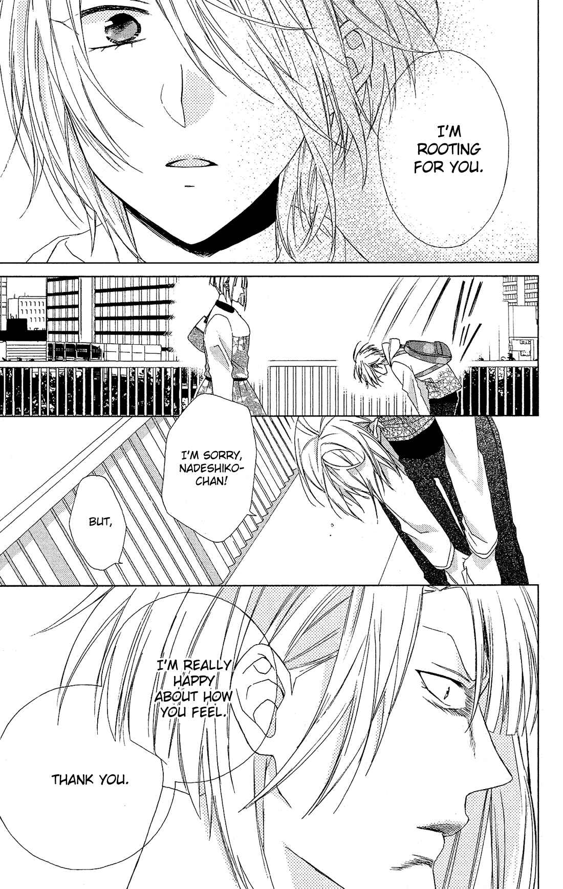 Page 24 Chapter 21 Mizutama Honey Boy