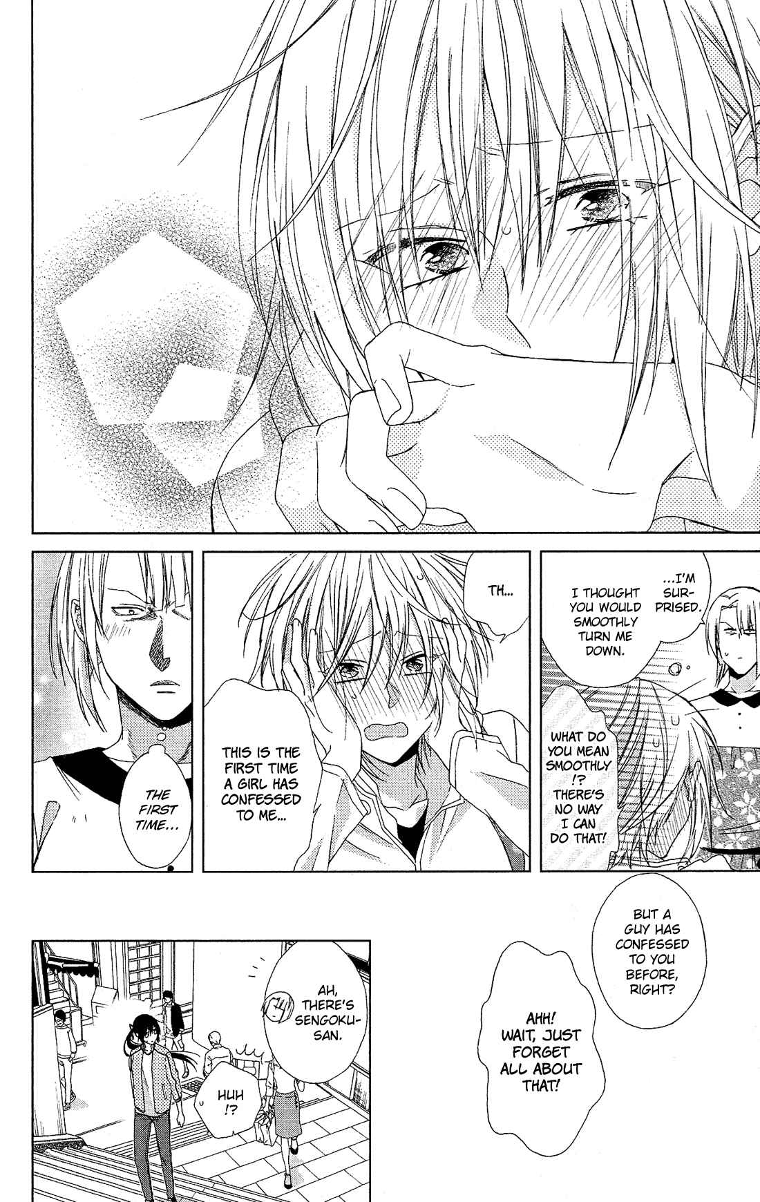 Page 25 Chapter 21 Mizutama Honey Boy