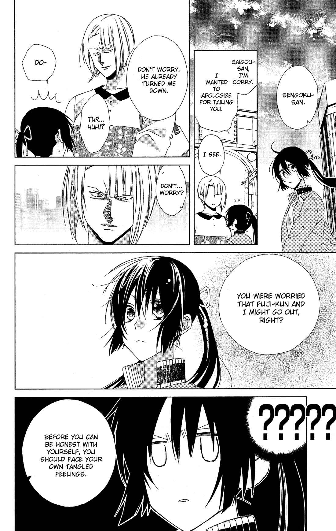 Page 27 Chapter 21 Mizutama Honey Boy