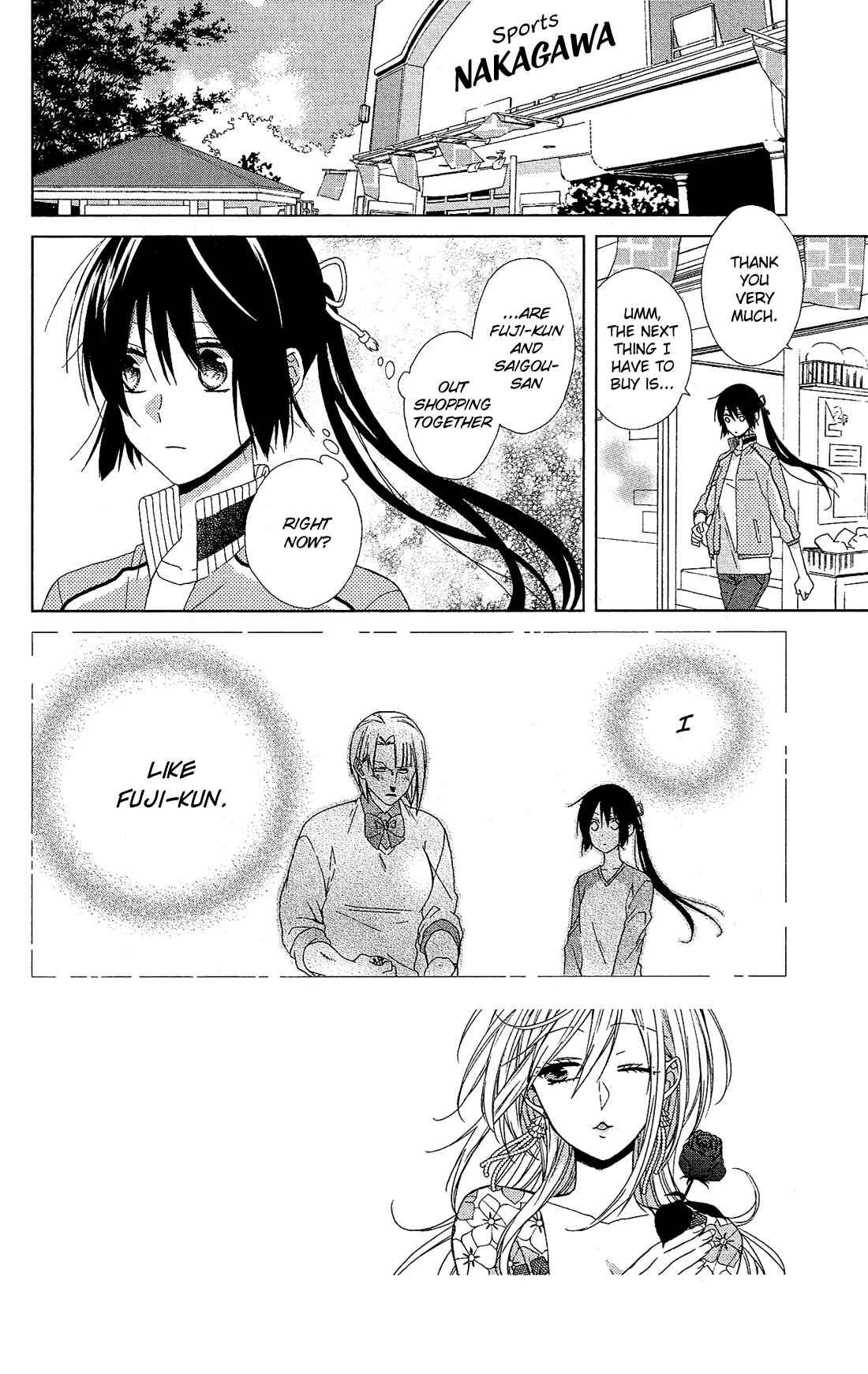 Page 3 Chapter 21 Mizutama Honey Boy