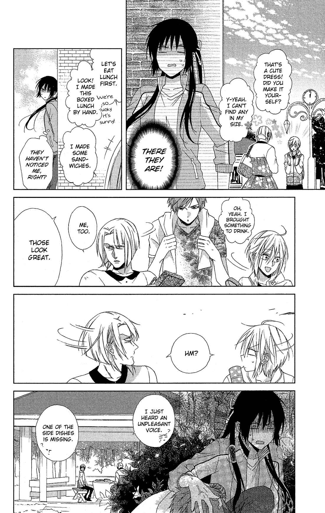 Page 5 Chapter 21 Mizutama Honey Boy