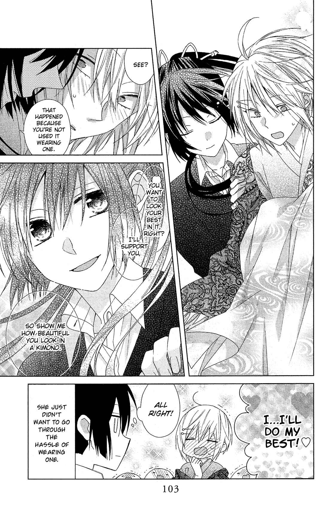Page 18 Chapter 27 Mizutama Honey Boy