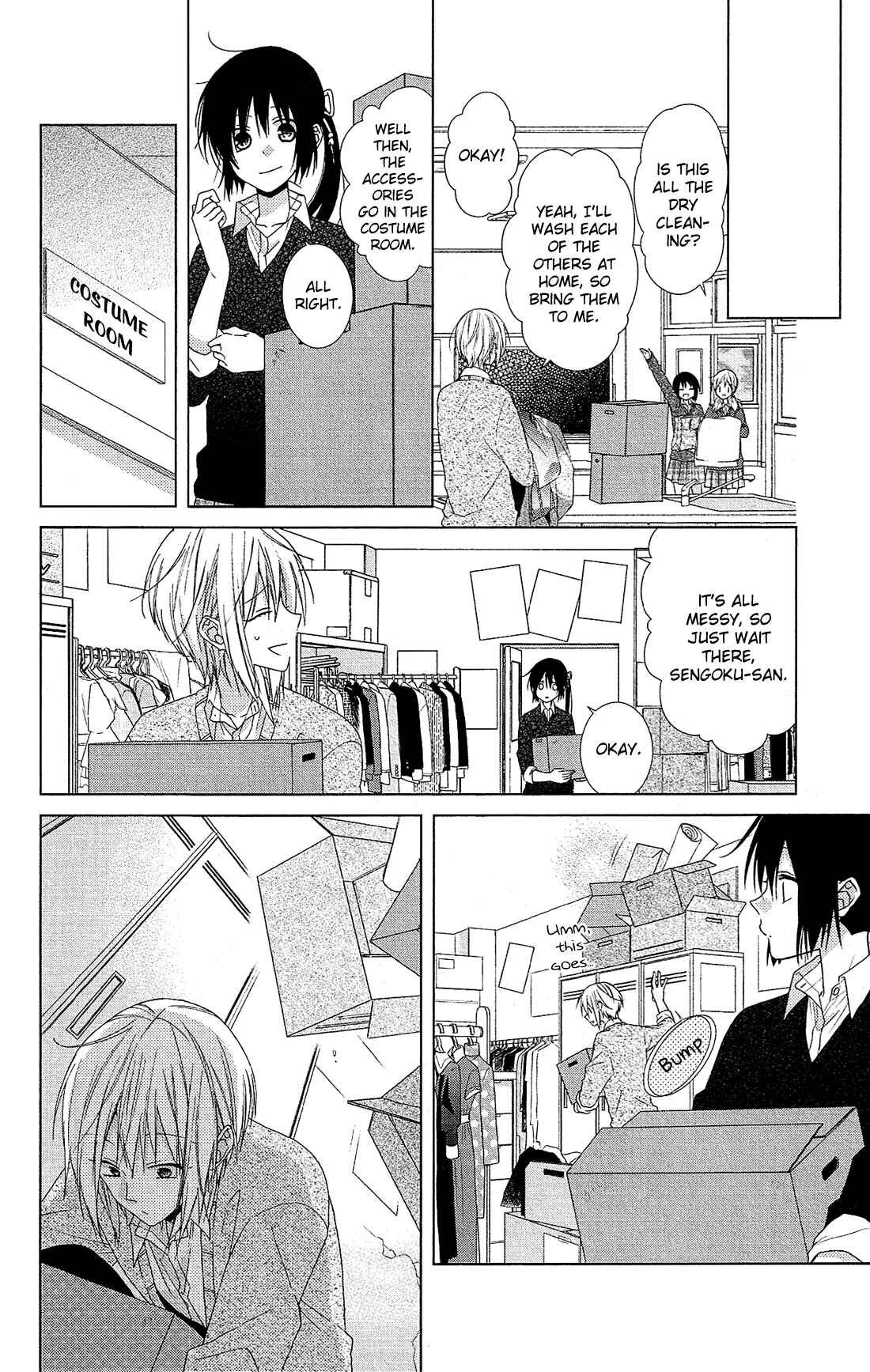 Page 19 Chapter 27 Mizutama Honey Boy