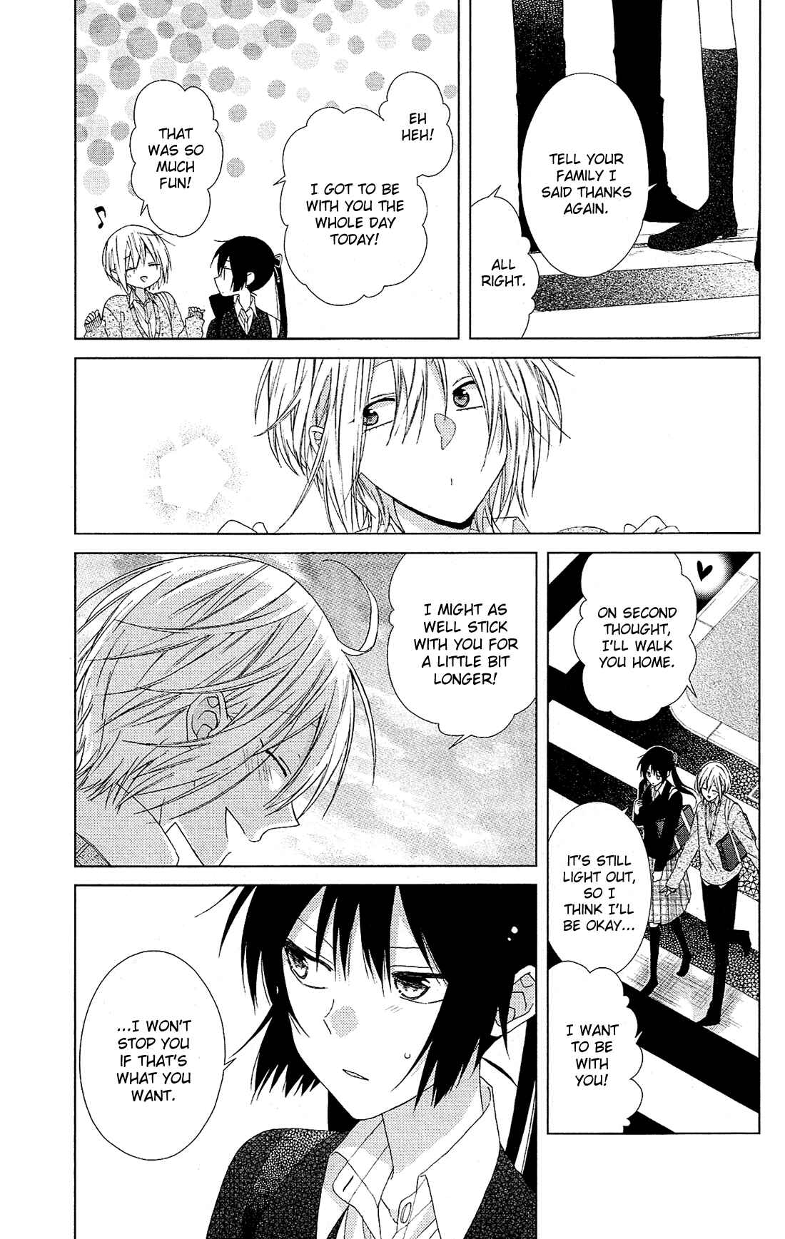 Page 27 Chapter 27 Mizutama Honey Boy