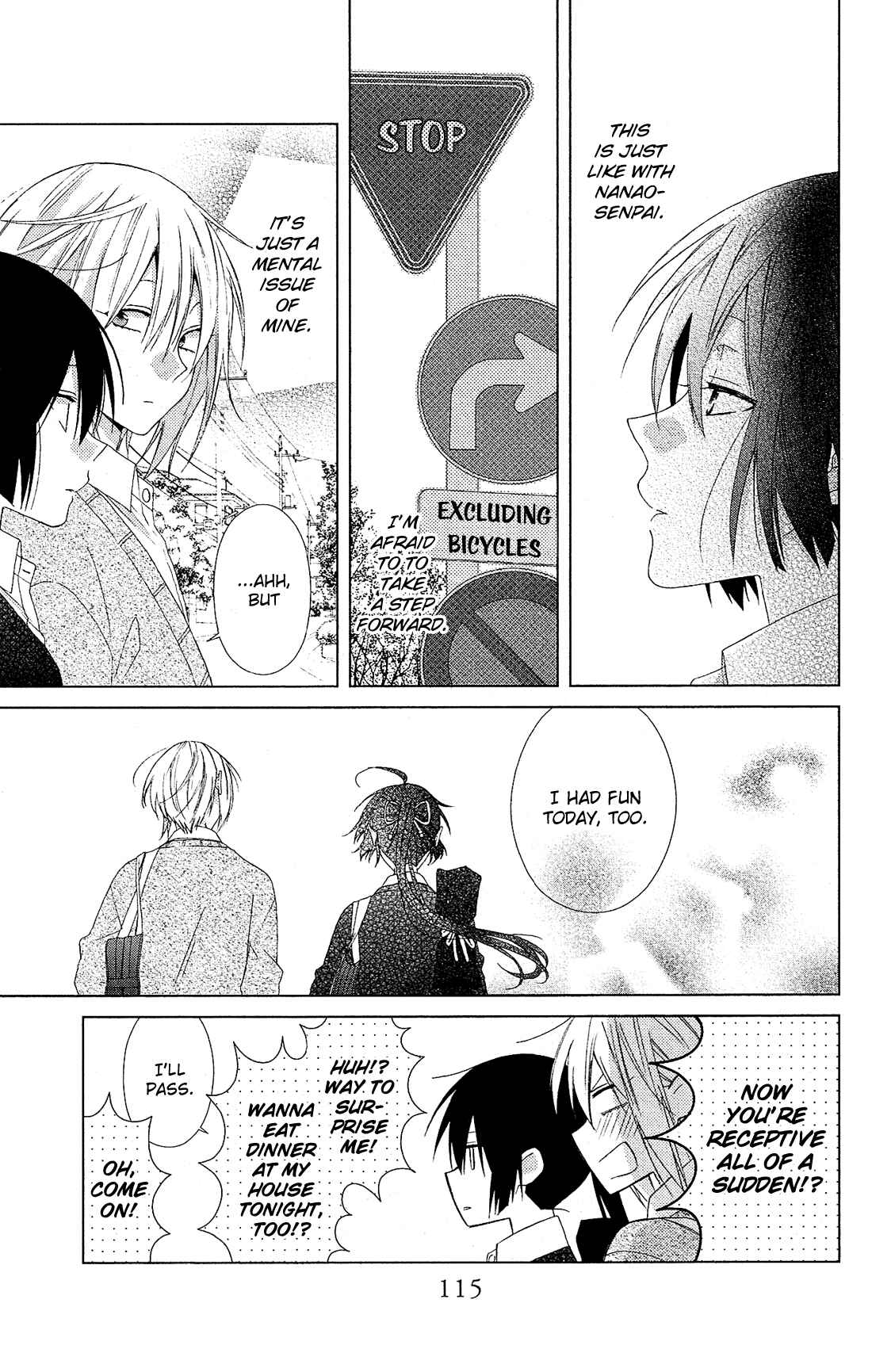 Page 29 Chapter 27 Mizutama Honey Boy