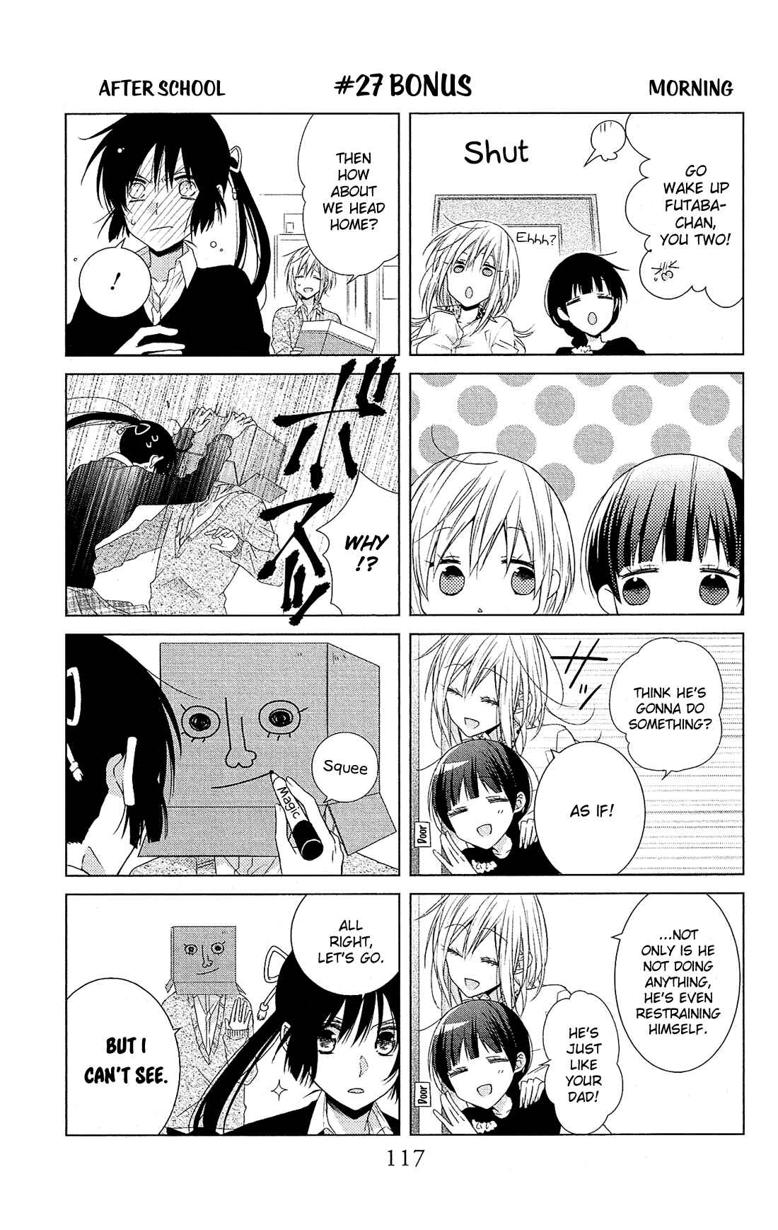 Page 31 Chapter 27 Mizutama Honey Boy
