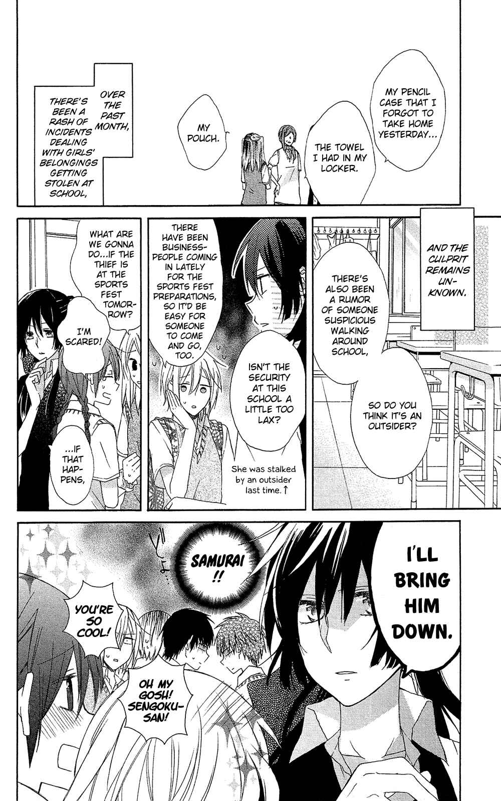 Page 13 Chapter 1 Mizutama Honey Boy