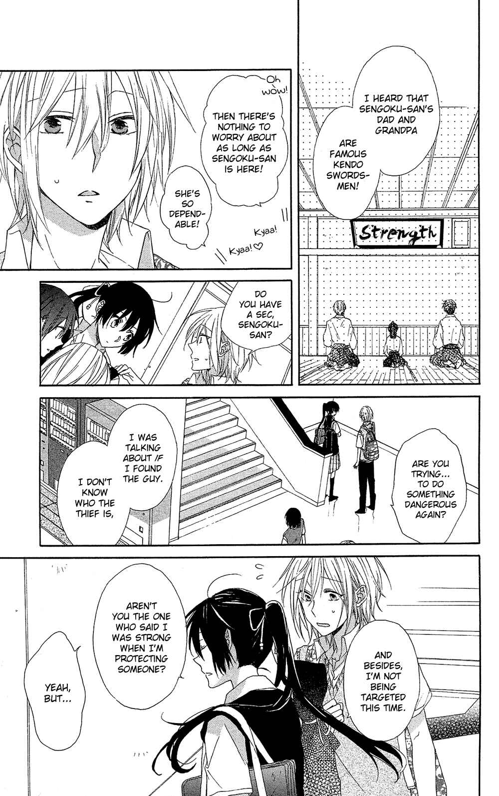 Page 14 Chapter 1 Mizutama Honey Boy