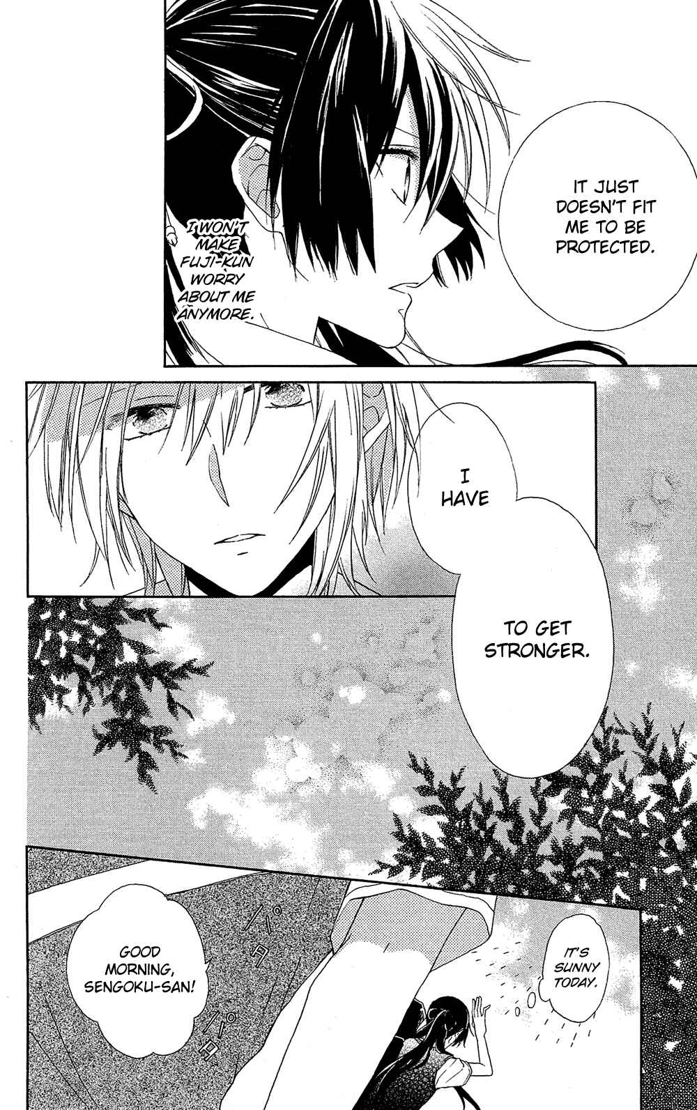 Page 15 Chapter 1 Mizutama Honey Boy