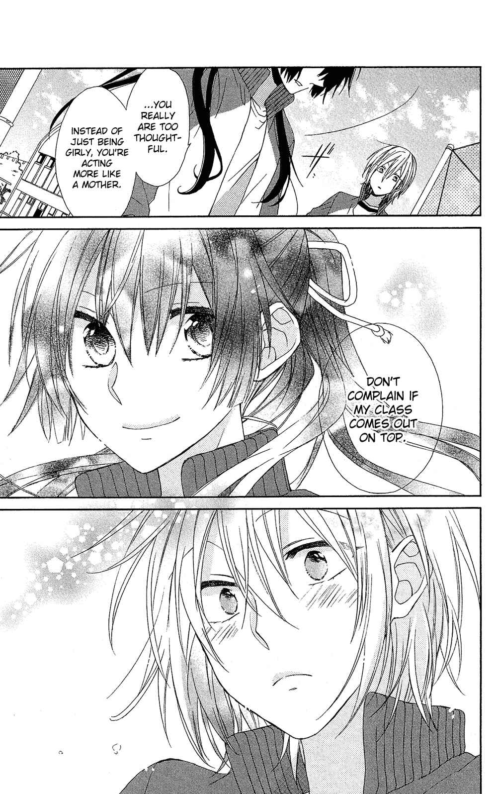 Page 20 Chapter 1 Mizutama Honey Boy