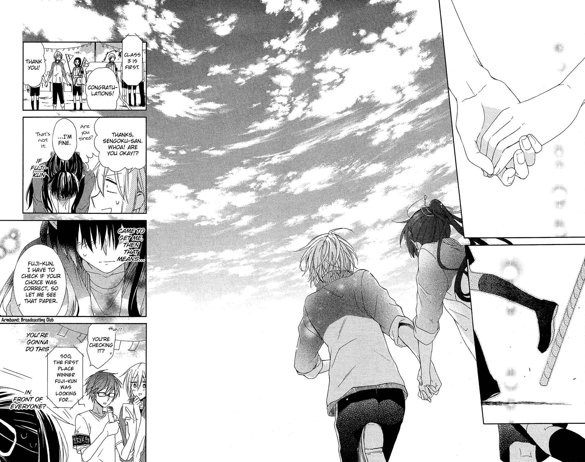 Page 27 Chapter 1 Mizutama Honey Boy
