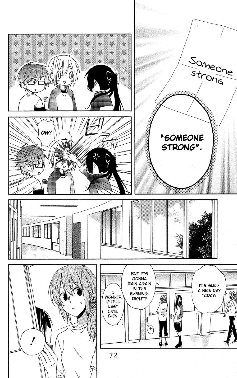 Page 28 Chapter 1 Mizutama Honey Boy