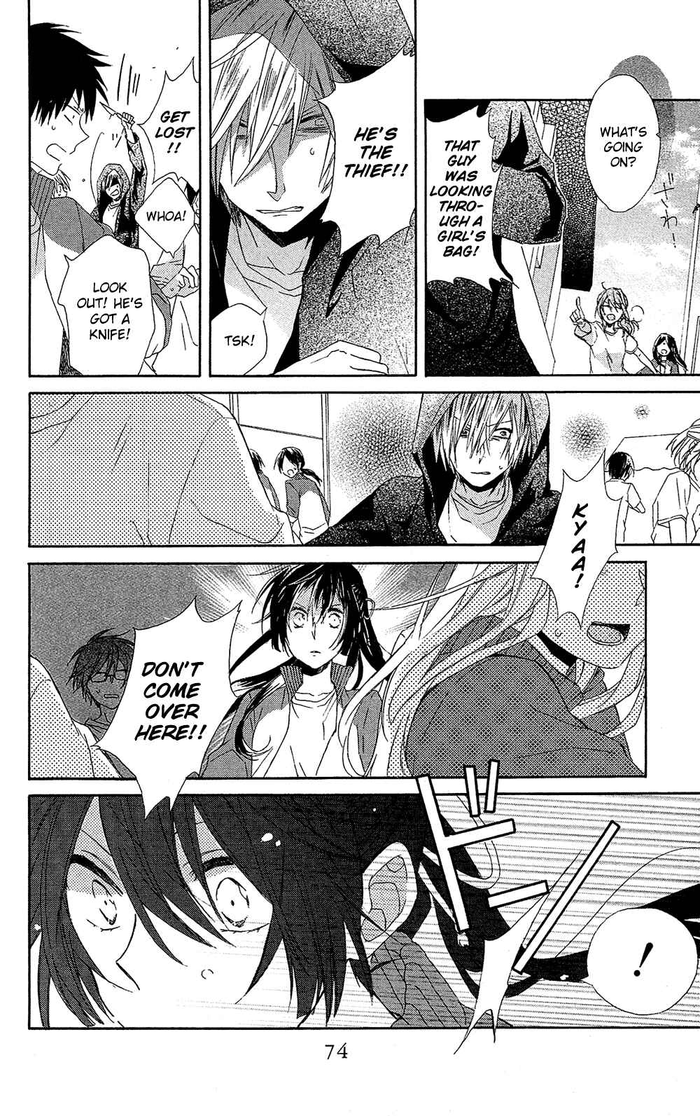 Page 30 Chapter 1 Mizutama Honey Boy