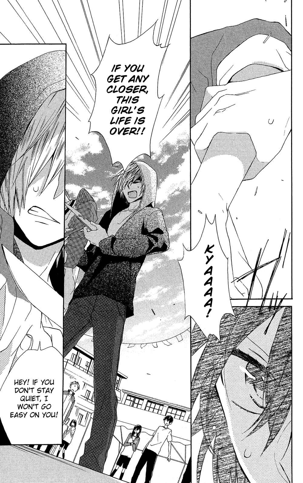 Page 31 Chapter 1 Mizutama Honey Boy