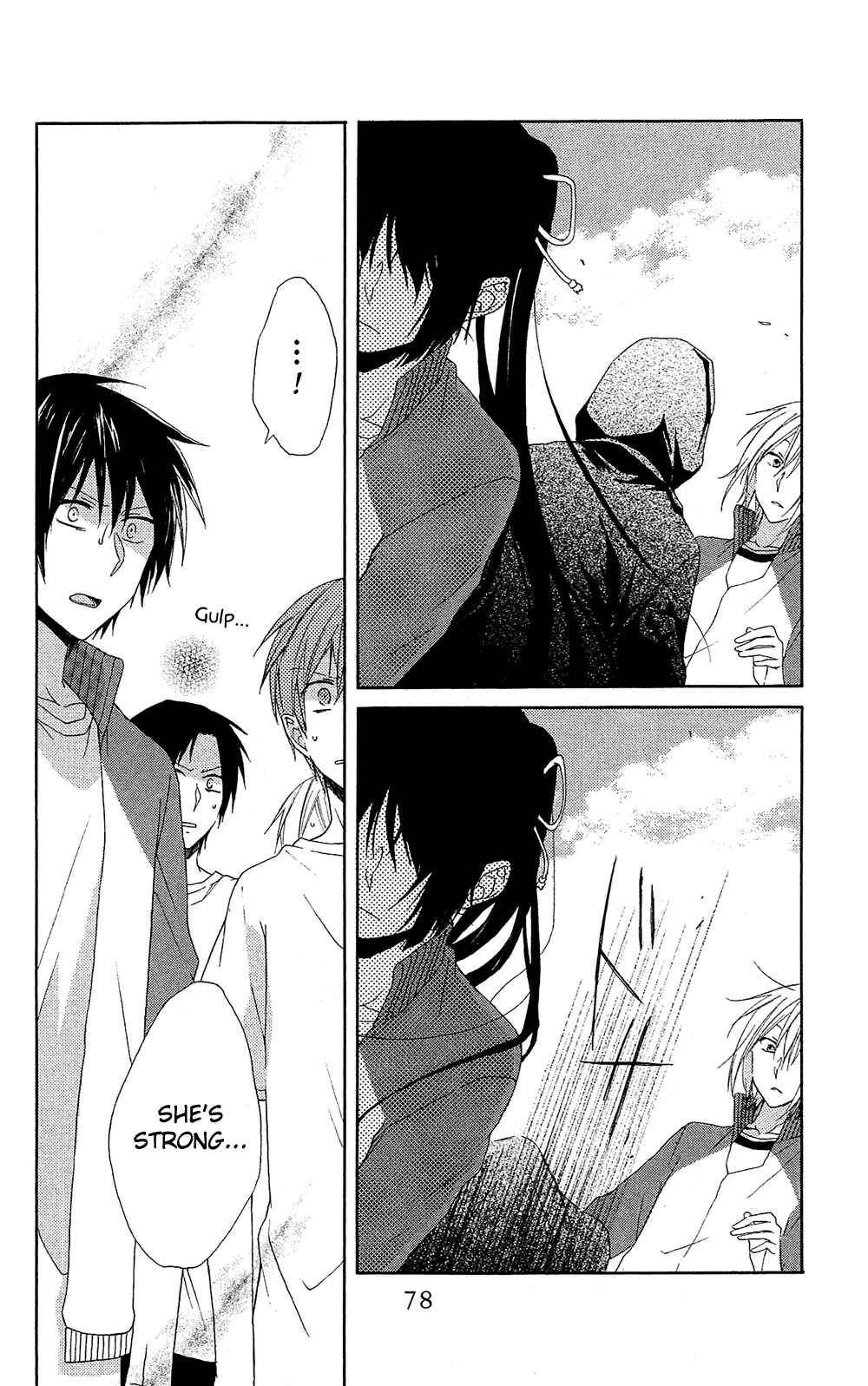 Page 34 Chapter 1 Mizutama Honey Boy