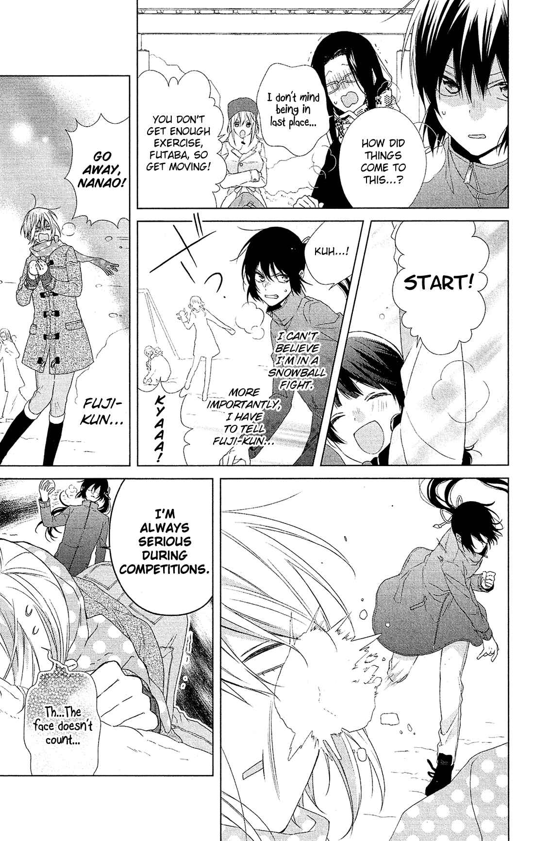 Page 12 Chapter 43 Mizutama Honey Boy