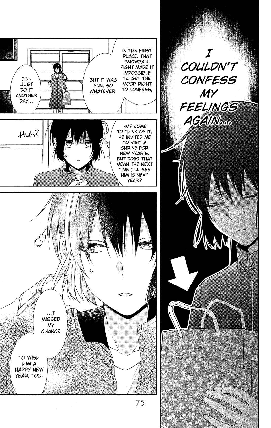 Page 18 Chapter 43 Mizutama Honey Boy