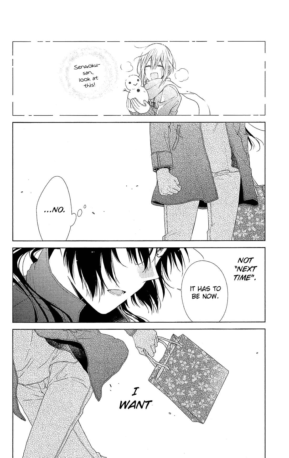 Page 19 Chapter 43 Mizutama Honey Boy