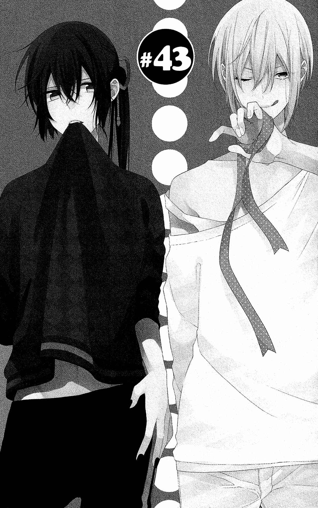 Page 2 Chapter 43 Mizutama Honey Boy