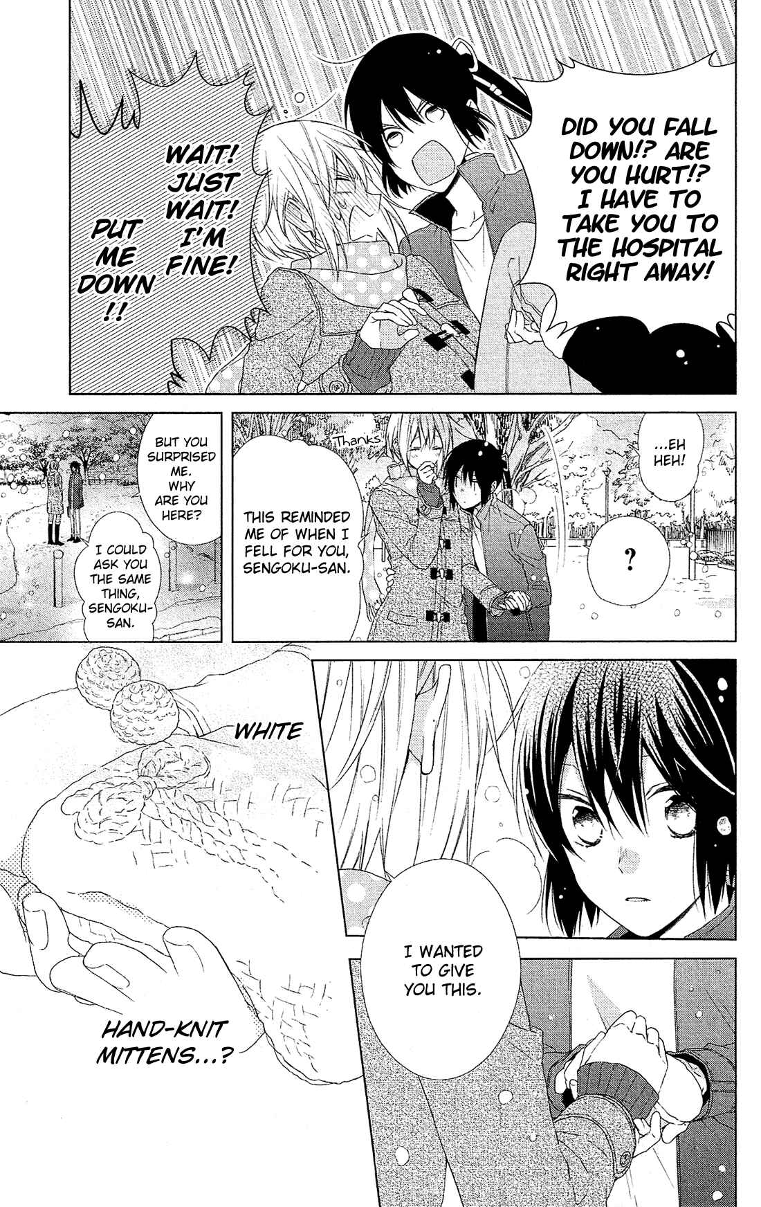 Page 22 Chapter 43 Mizutama Honey Boy