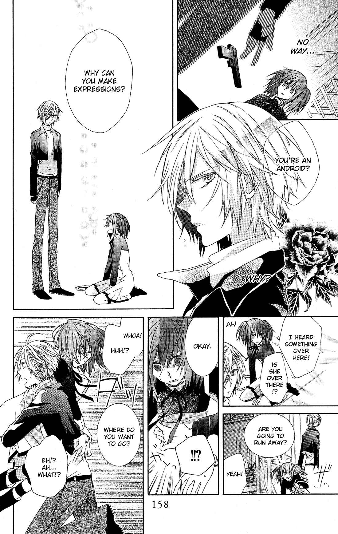 Page 10 Chapter 23.5 Mizutama Honey Boy