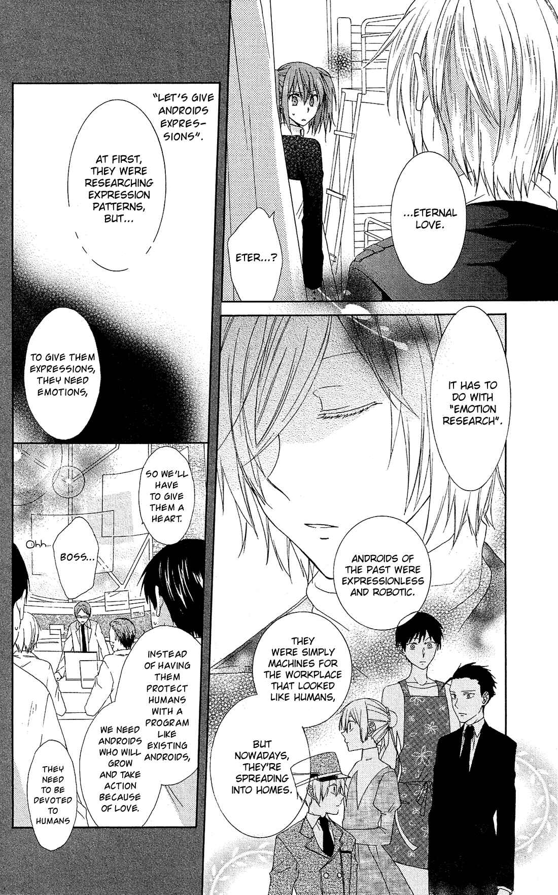 Page 12 Chapter 23.5 Mizutama Honey Boy