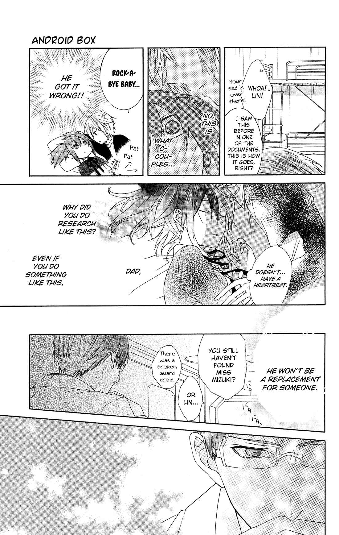Page 17 Chapter 23.5 Mizutama Honey Boy