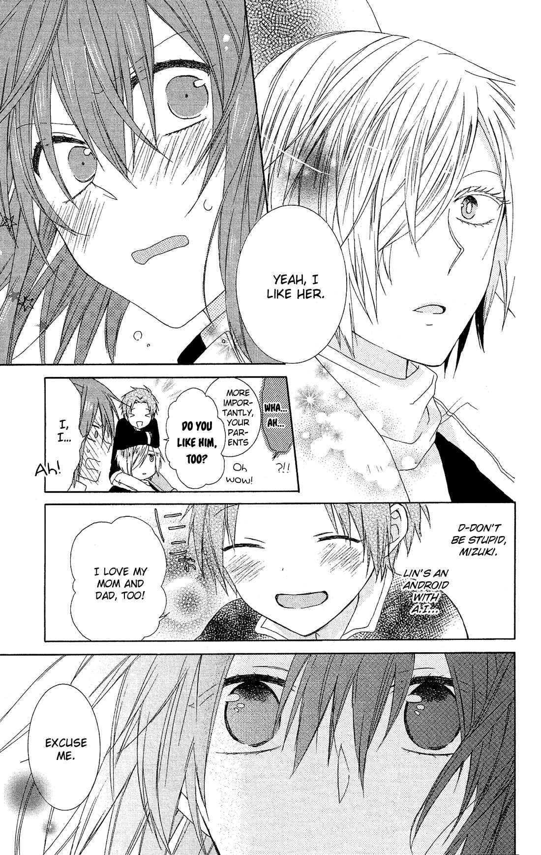 Page 21 Chapter 23.5 Mizutama Honey Boy
