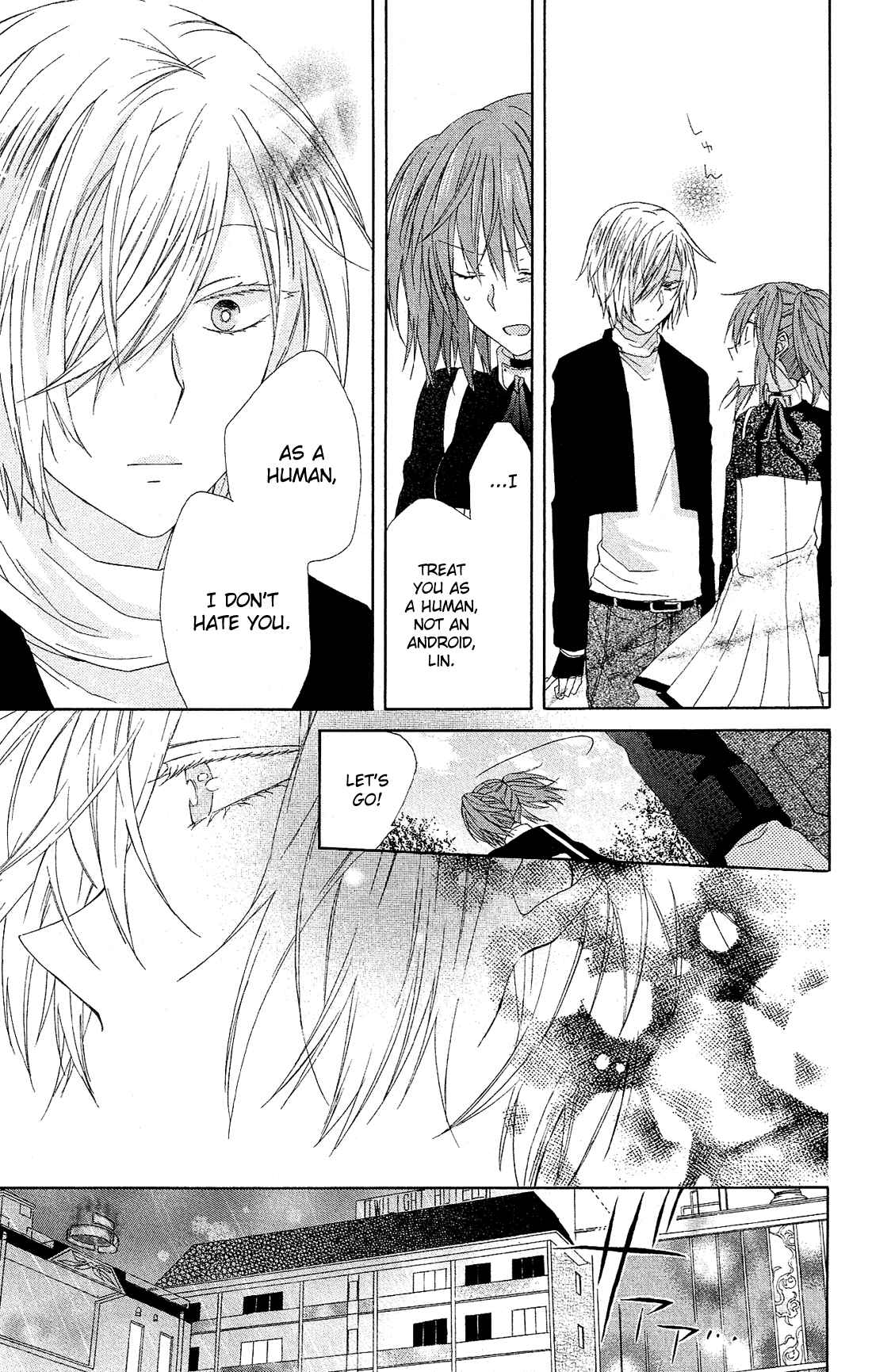 Page 23 Chapter 23.5 Mizutama Honey Boy