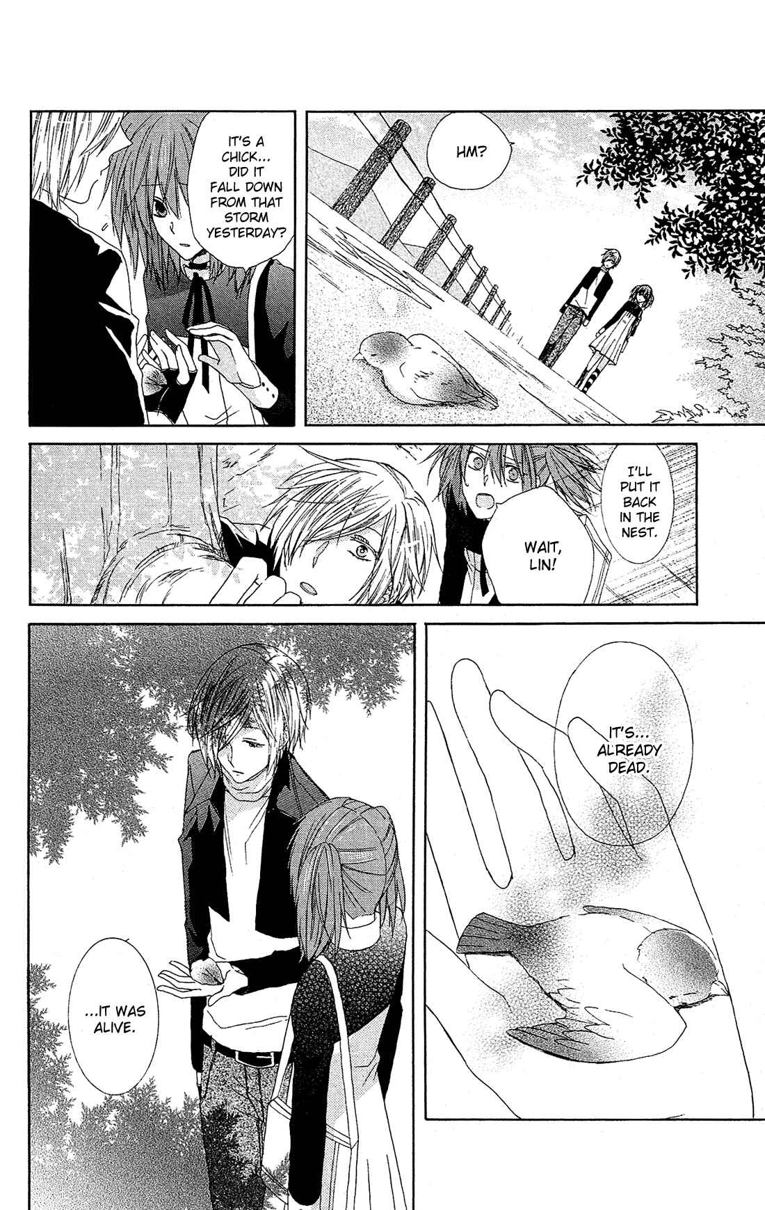 Page 26 Chapter 23.5 Mizutama Honey Boy