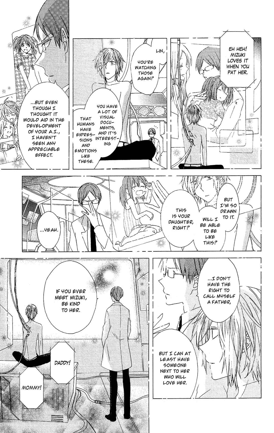 Page 35 Chapter 23.5 Mizutama Honey Boy