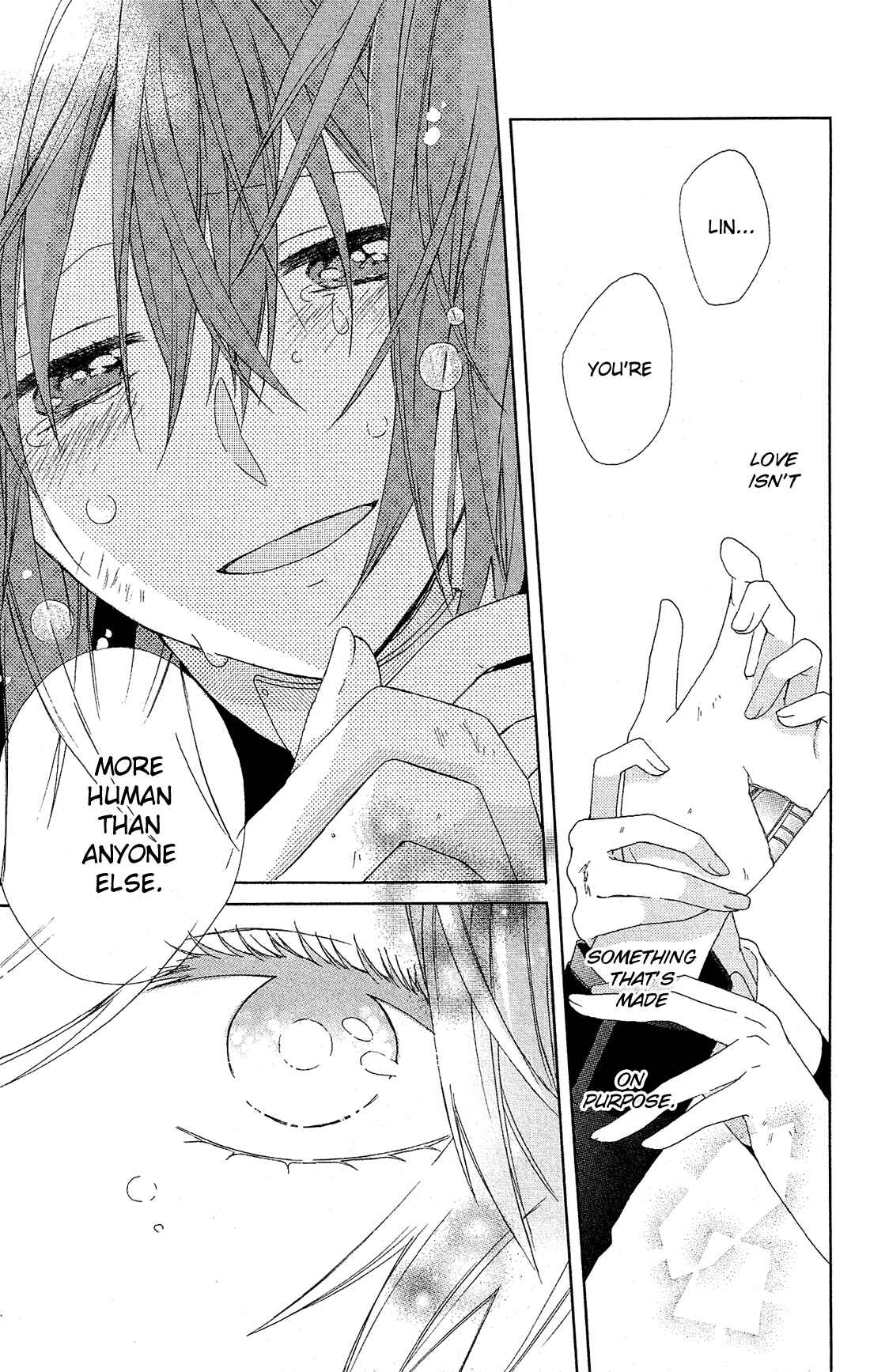 Page 37 Chapter 23.5 Mizutama Honey Boy