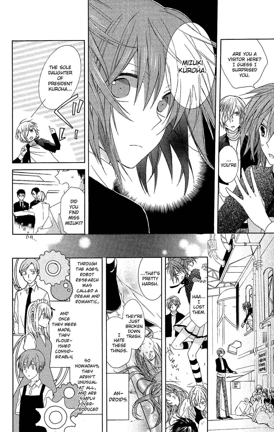 Page 6 Chapter 23.5 Mizutama Honey Boy