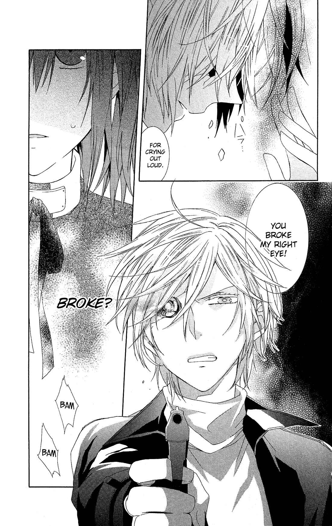 Page 9 Chapter 23.5 Mizutama Honey Boy