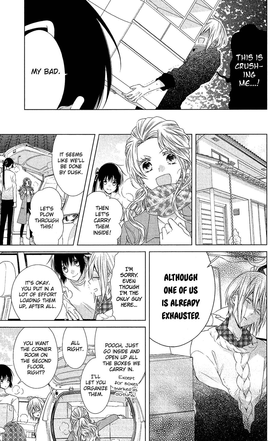 Page 12 Chapter 40 Mizutama Honey Boy