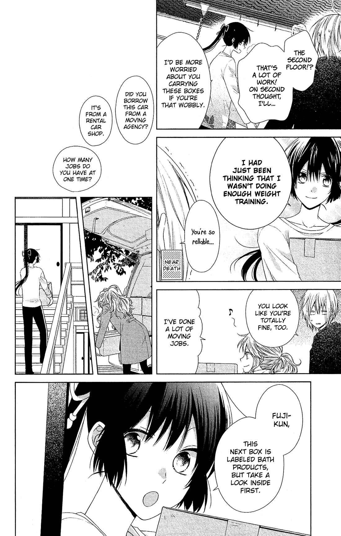 Page 13 Chapter 40 Mizutama Honey Boy