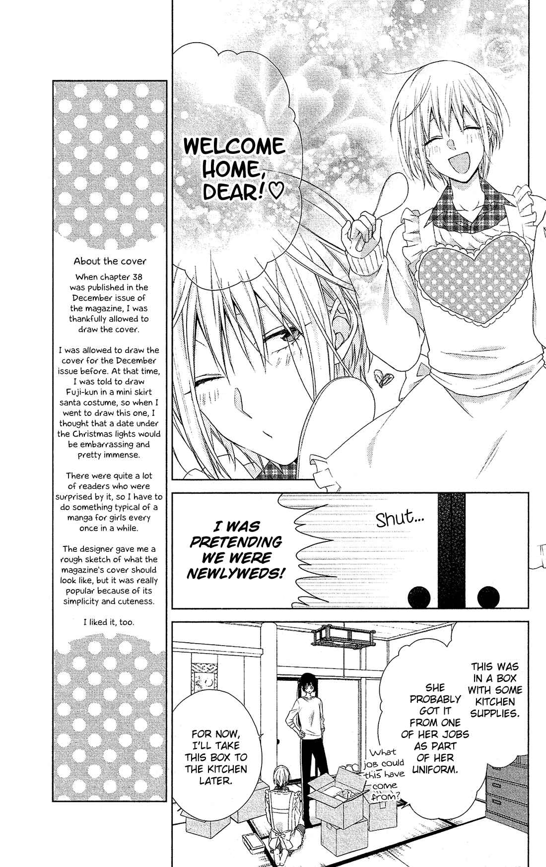 Page 14 Chapter 40 Mizutama Honey Boy