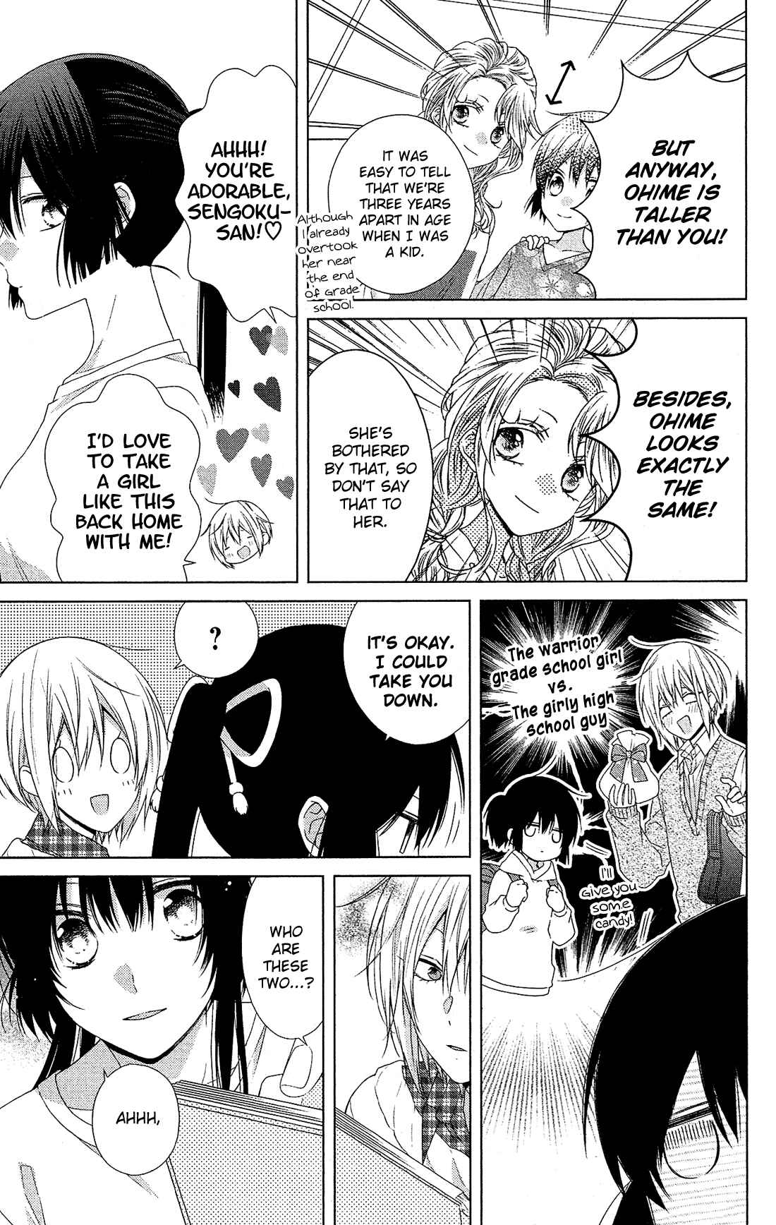 Page 18 Chapter 40 Mizutama Honey Boy