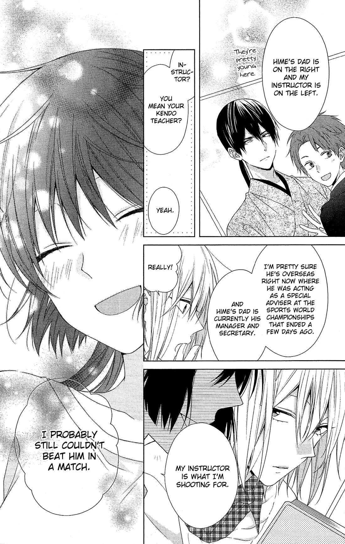 Page 19 Chapter 40 Mizutama Honey Boy