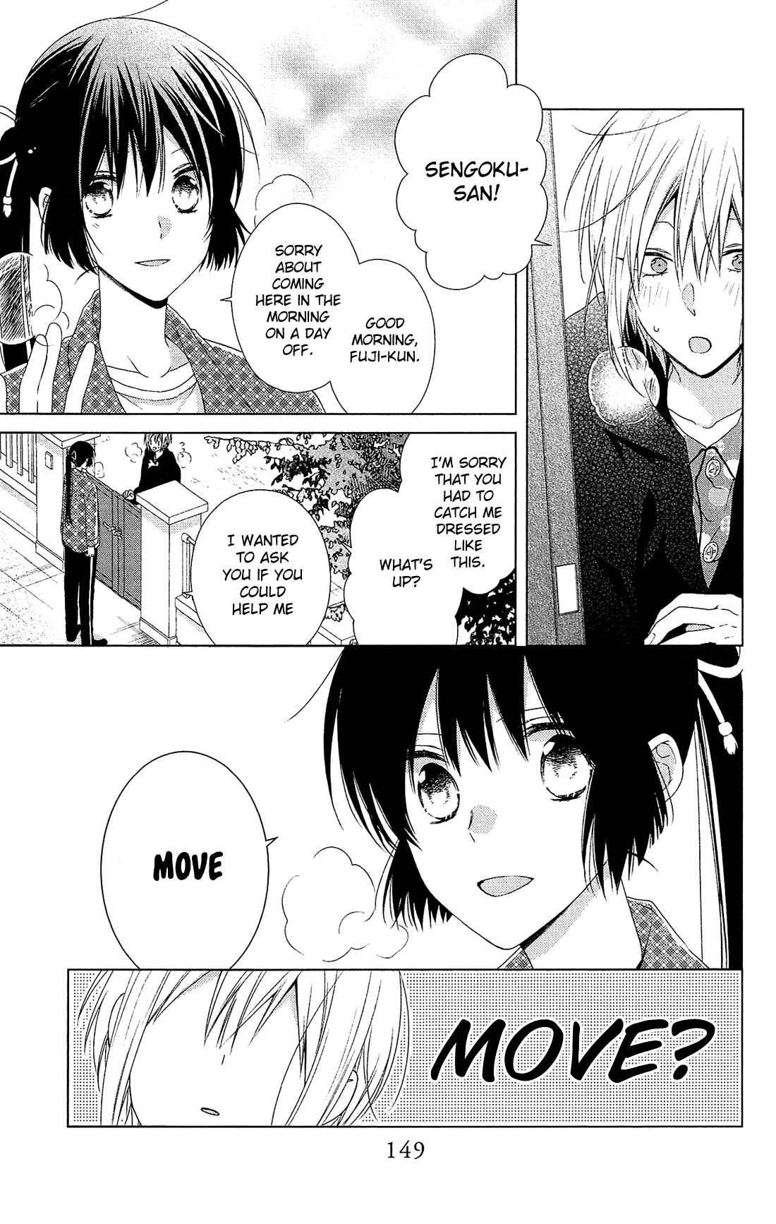 Page 4 Chapter 40 Mizutama Honey Boy