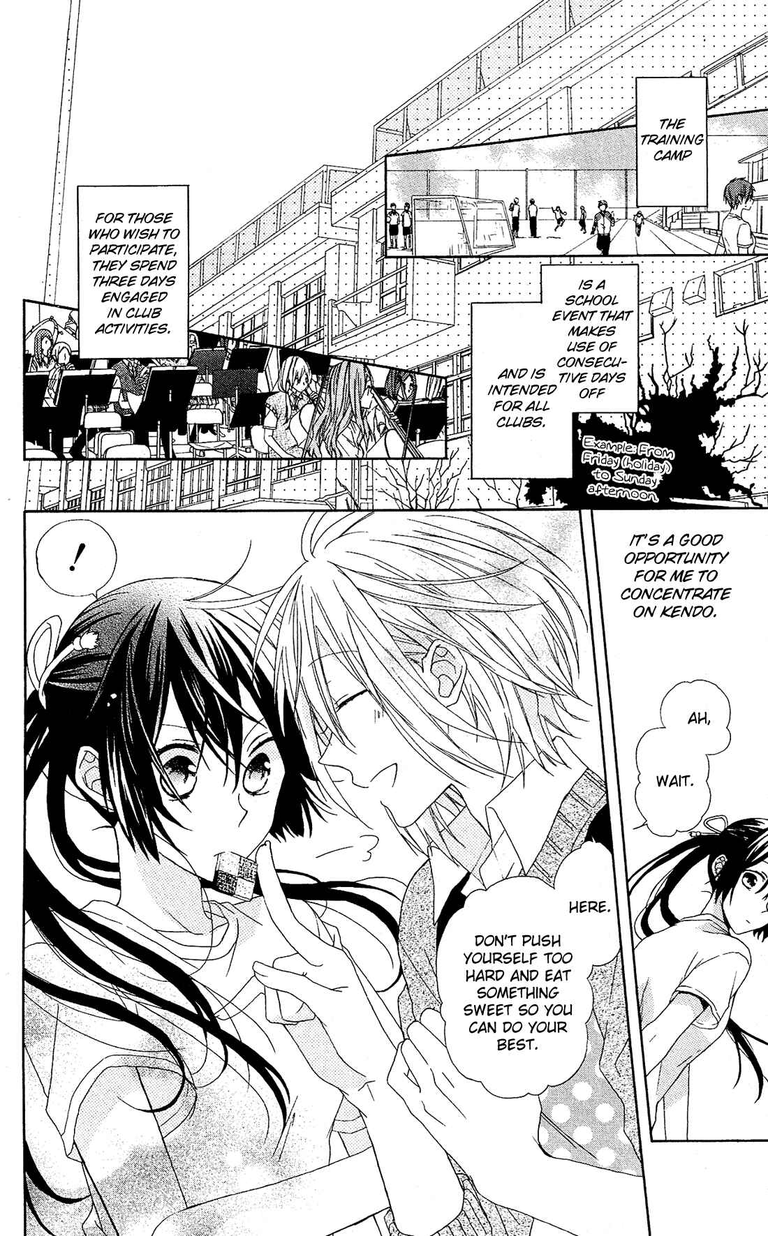 Page 14 Chapter 8 Mizutama Honey Boy