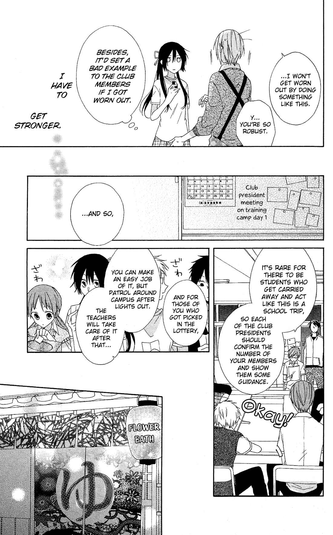 Page 15 Chapter 8 Mizutama Honey Boy