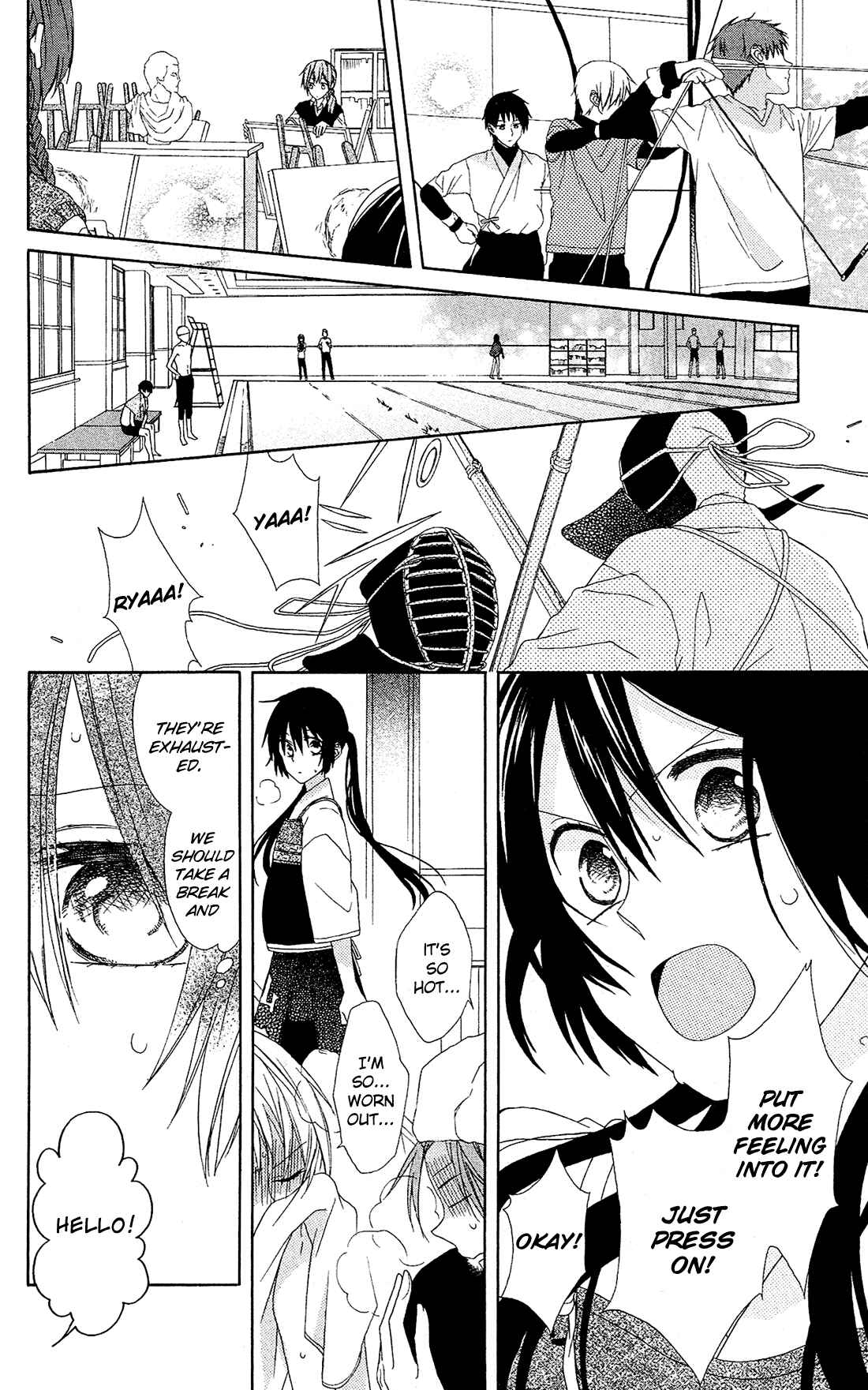 Page 26 Chapter 8 Mizutama Honey Boy