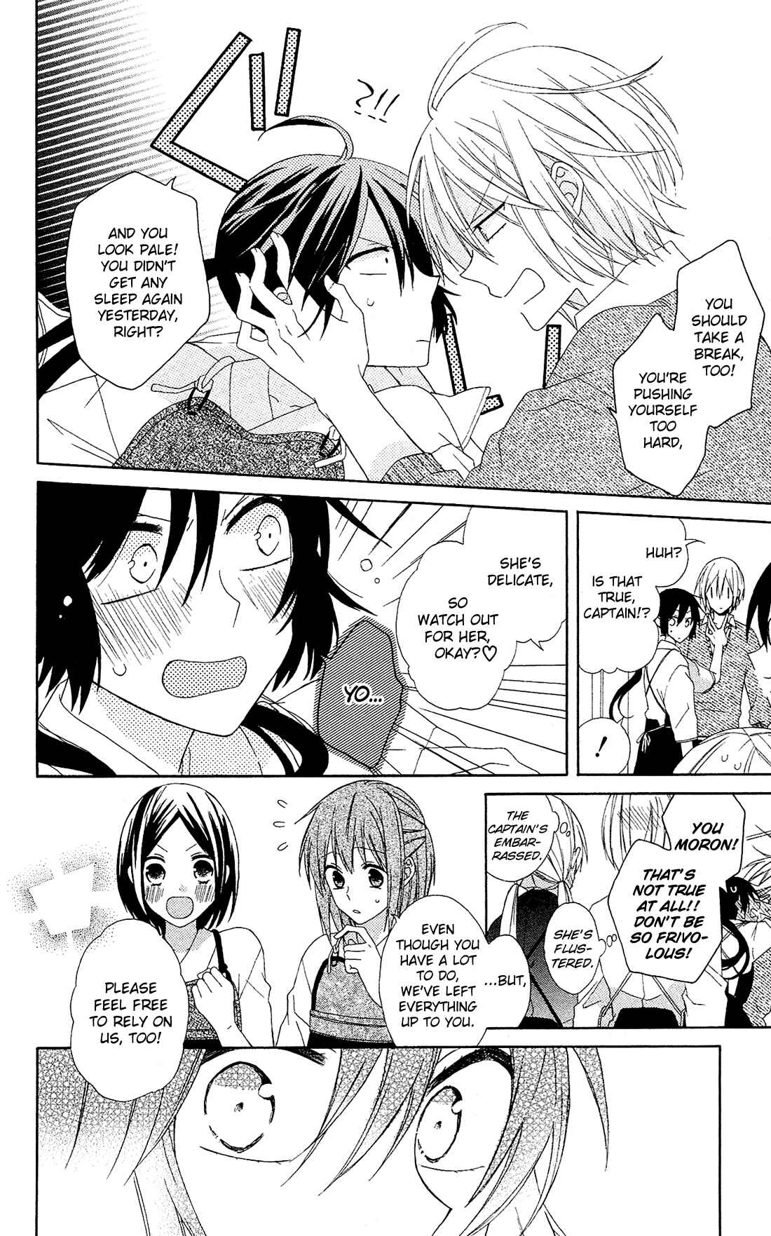 Page 28 Chapter 8 Mizutama Honey Boy