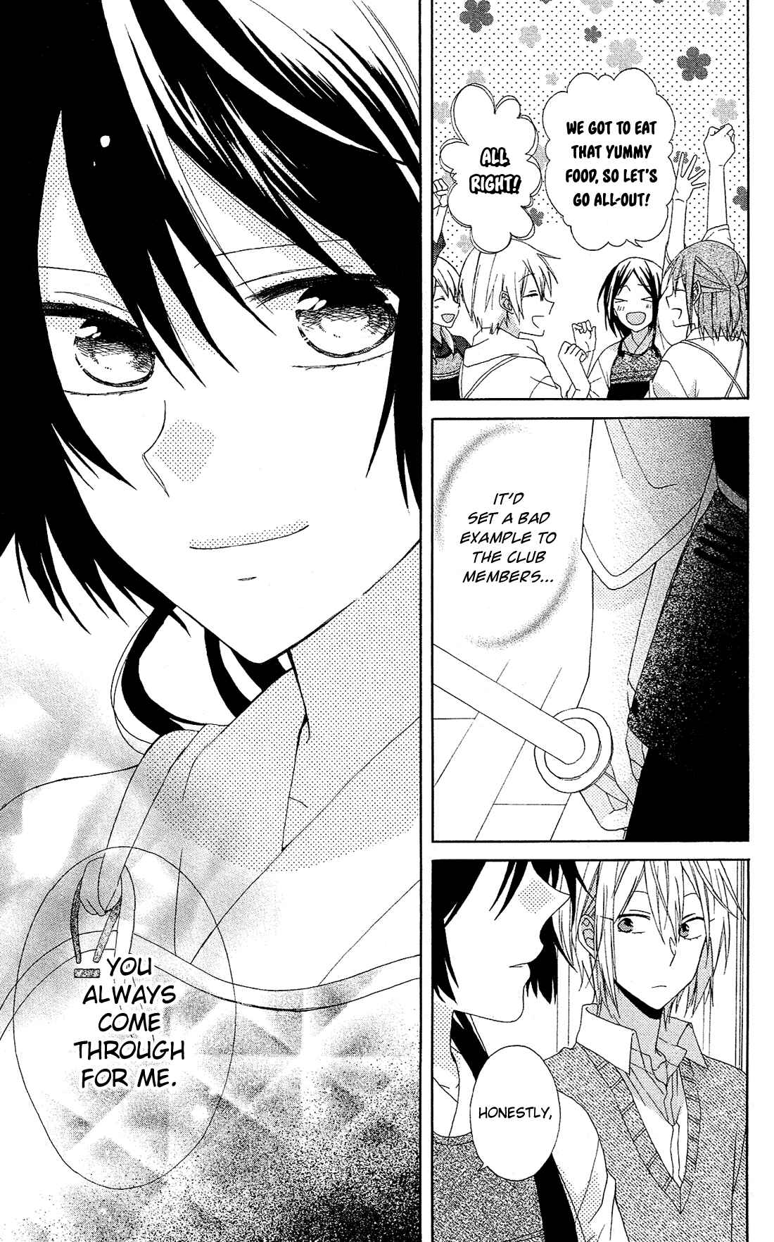 Page 29 Chapter 8 Mizutama Honey Boy
