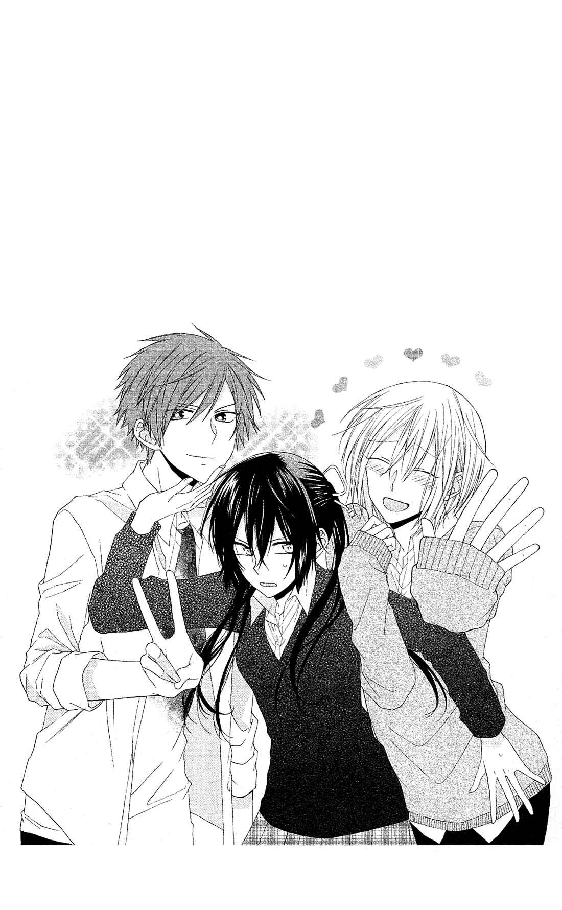 Page 6 Chapter 8 Mizutama Honey Boy