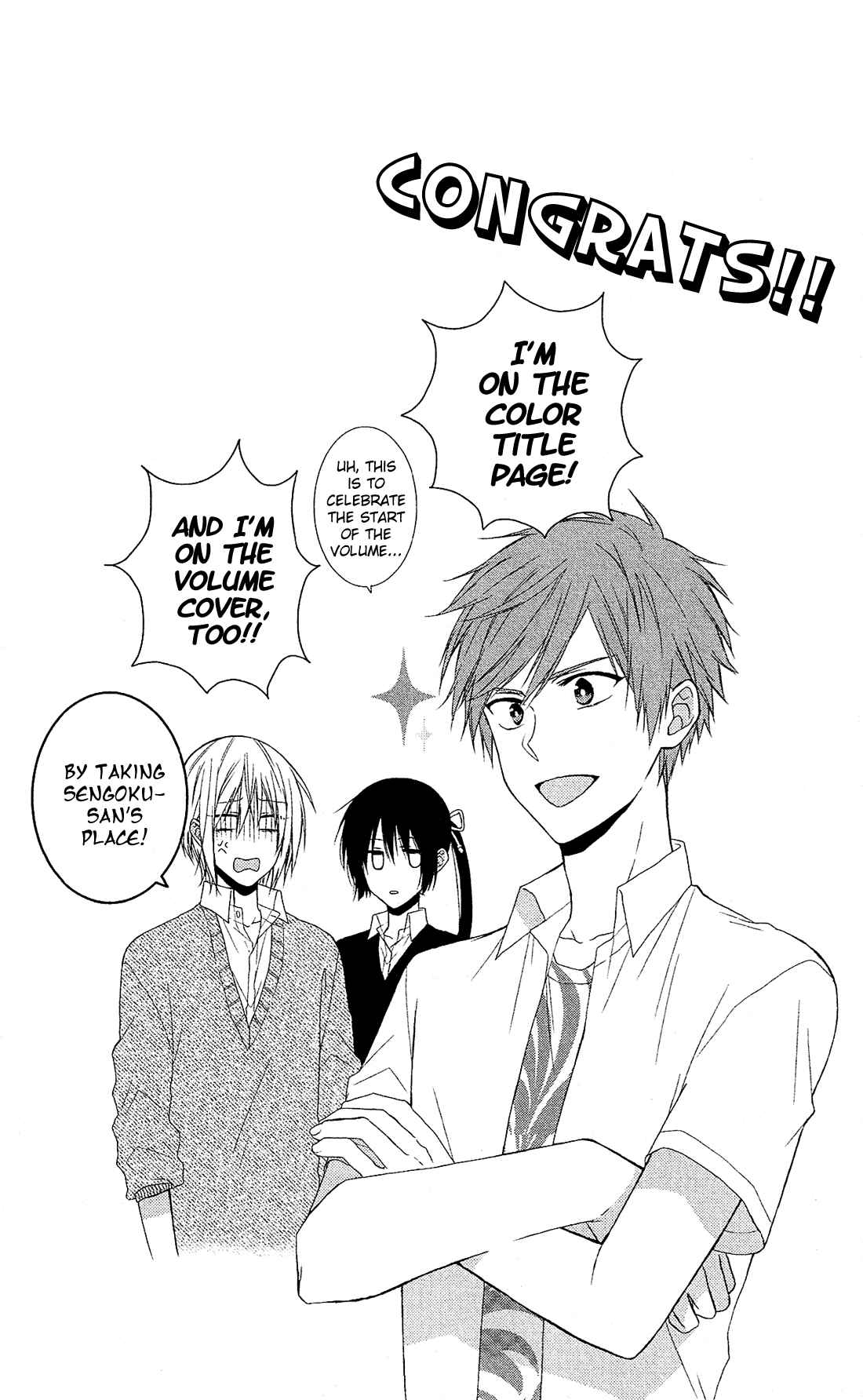 Page 8 Chapter 8 Mizutama Honey Boy