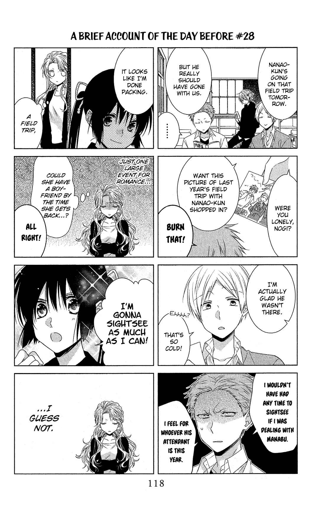 Page 2 Chapter 28 Mizutama Honey Boy
